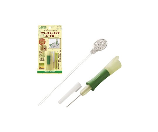 クロバー フリーステッチング ニードル57413 1個 (ご注文単位1個) 【直送品】