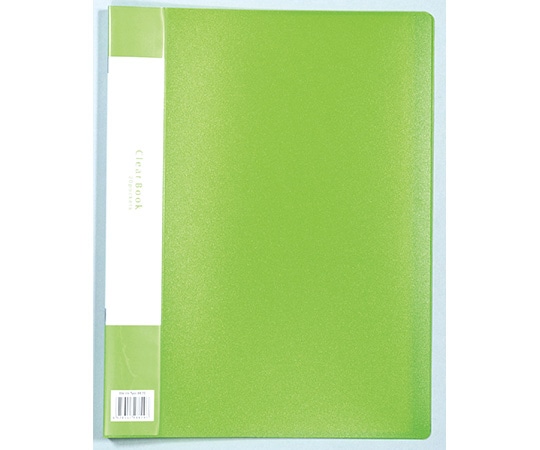 アーテック クリアブックB 厚 A4 20ポケット グリーン3144 1パック (ご注文単位1パック) 【直送品】