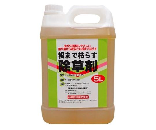 トムソン 根まで枯らす除草剤 5L 1本 (ご注文単位1本) 【直送品】