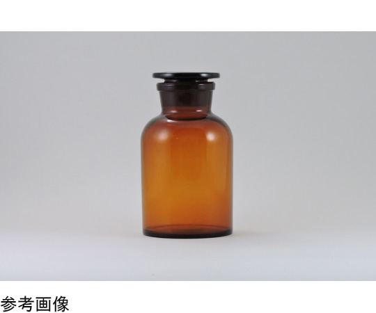 アズワン 試薬瓶 125mL 広口 茶ztbb125w 1個 (ご注文単位1個) 【直送品】