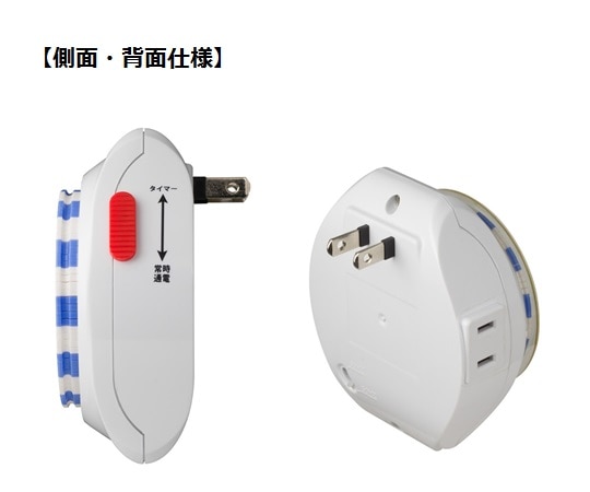 カスタム 24時間タイマーWT-02N 1個 (ご注文単位1個) 【直送品】