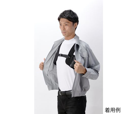 アズワン アイシングベスト 保冷剤3個セットTICEV-SET 1セット (ご注文単位1セット) 【直送品】