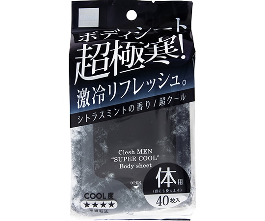 コーヨー化成 Cleshmen ボディシート 超クール 40枚入 1個 (ご注文単位1個) 【直送品】