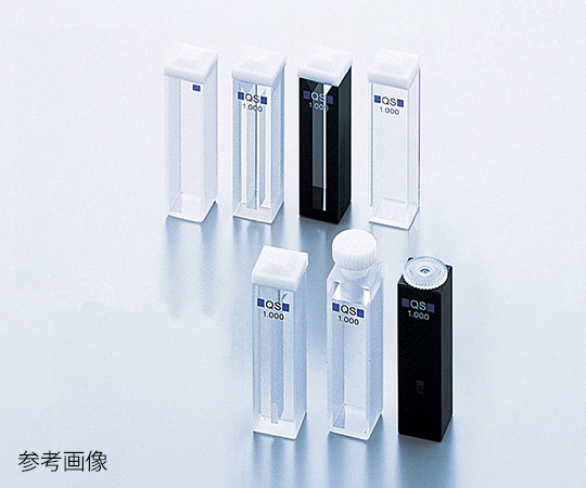 ヘルマ ヘルマ (R) 石英セル 蛍光用スタンダード101-20-40 1個 (ご注文単位1個) 【直送品】