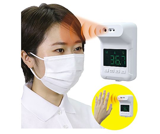 アーテック 固定式 非接触赤外線温度計51372 1個 (ご注文単位1個) 【直送品】