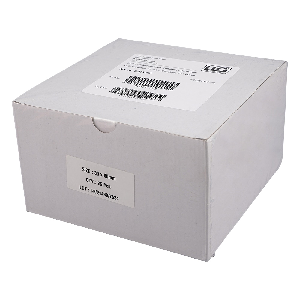 アズワン 円筒セルロース濾紙 25枚入 ET30-809045708 1箱 (ご注文単位1箱) 【直送品】