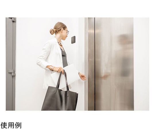 ペブルコーポレーション サーモゲート 零-ZERO-TG000 1台 (ご注文単位1台) 【直送品】