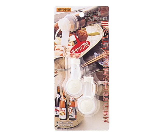 アズワン 便利小物 1.8L・2Lつぎ口 (2個組) C-3514 1個 (ご注文単位1個) 【直送品】