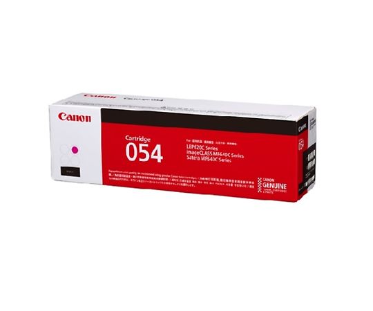 キヤノン CANON トナーカートリッジ054 マゼンタCRG-054MAG 1本 (ご注文単位1本) 【直送品】