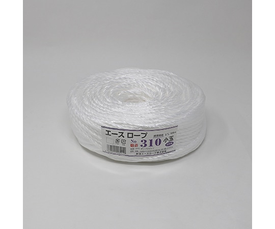 新潟エースロープ エースロープ310小玉 白 1個 (ご注文単位1個) 【直送品】