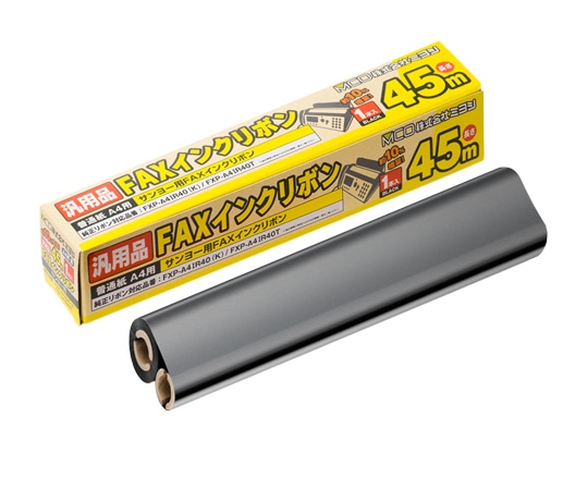ミヨシ お得な汎用インクリボン サンヨー用FAXインクリボンFXC45SA-1 1台 (ご注文単位1台) 【直送品】
