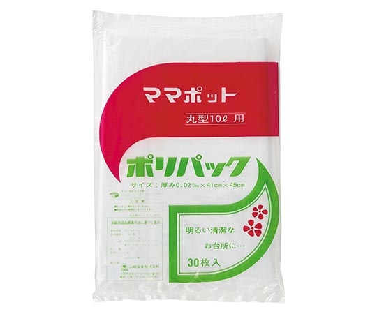 山崎産業 (コンドル) ママポットポリパック10L 1袋 (30枚入) DP-10 1袋 (ご注文単位1袋) 【直送品】