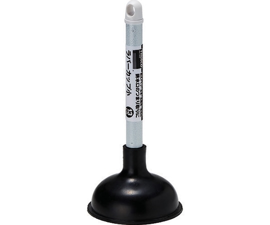 アズワン ラバーカップ小 (130Φ) TRC-13 1本 (ご注文単位1本) 【直送品】