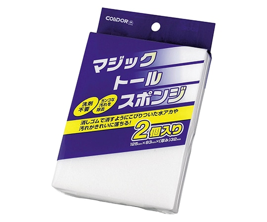 山崎産業 (コンドル) マジックトールスポンジFU386-000X-MB 1個 (ご注文単位1個) 【直送品】