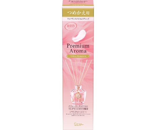 エステー お部屋の消臭力 Premium Aroma Stick つめかえ アーバンロマンス 50mL 1個 (ご注文単位1個) 【直送品】