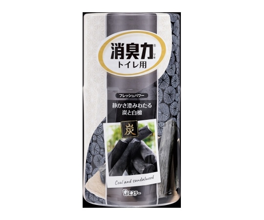 エステー トイレの消臭力 炭と白檀の香り 400ML 1個 (ご注文単位1個) 【直送品】