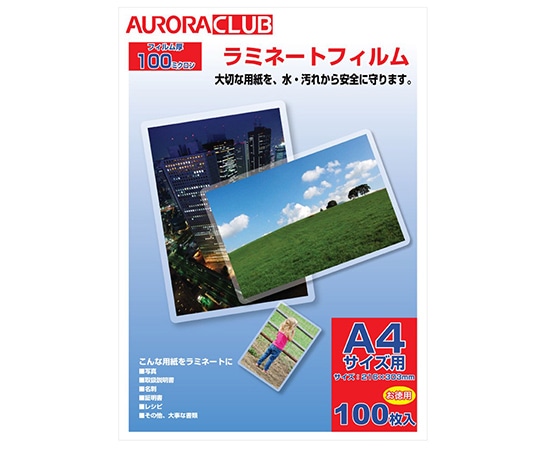 AURORA (オーロラ) ラミネーターフィルム100μ 100枚ALP-A4 1パック (ご注文単位1パック) 【直送品】