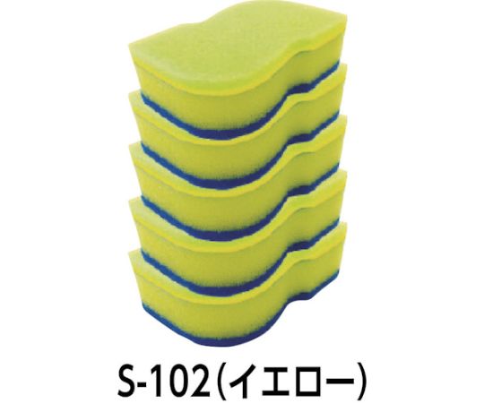 キクロン プロ外食産業用スポンジ イエロー (5個入) S-102 1袋 (ご注文単位1袋) 【直送品】