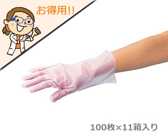 アズワン ラボランサニメント手袋 PE エンボス付 (エコノミー) L 10箱+1箱外エンボス 1箱 (ご注文単位1箱) 【直送品】