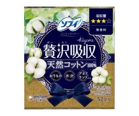 ユニ・チャーム ソフィ Kiyora 贅沢吸収 天然コットン 52枚 1個 (ご注文単位1個) 【直送品】