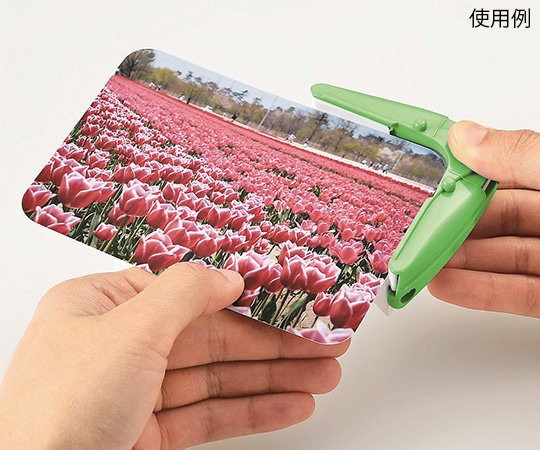 角利産業 コーナーカッター L グリーンSCC-10L 1個 (ご注文単位1個) 【直送品】