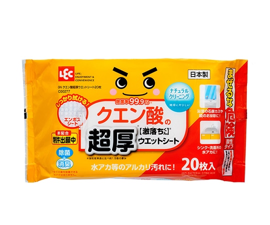 レック GNクエン酸超厚ウエットシート 20枚 1個 (ご注文単位1個) 【直送品】