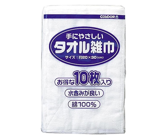山崎産業 (コンドル) タオル雑巾 10枚入 W (ホワイト) C357-010X-MB 1袋 (ご注文単位1袋) 【直送品】
