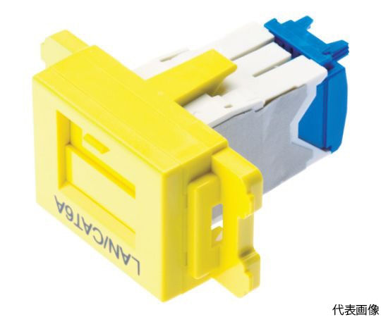 パンドウイットコーポレーション カテゴリ6AJISプレート用ジャックキット 黄JAOSSP6ATGYL 1個 (ご注文単位1個) 【直送品】