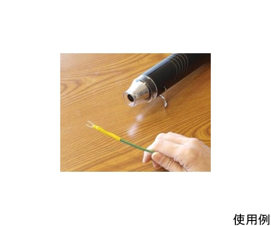 パオック ミニヒートガンMHG-300PA 1個 (ご注文単位1個) 【直送品】