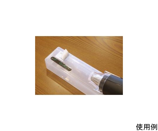 パオック ミニヒートガンMHG-300PA 1個 (ご注文単位1個) 【直送品】