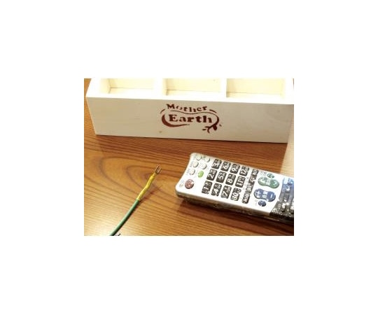 パオック ミニヒートガンMHG-300PA 1個 (ご注文単位1個) 【直送品】