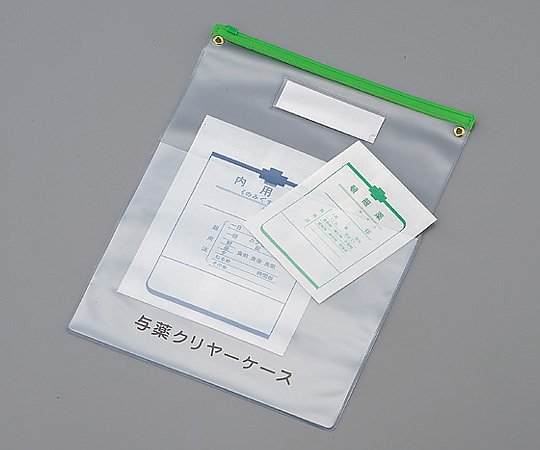 LIHITLAB 与薬クリヤケースA4サイズ 1枚 (ご注文単位1枚) 【直送品】