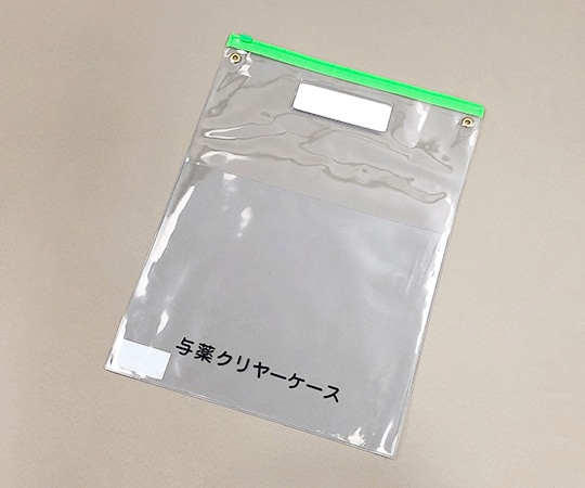 LIHITLAB 与薬クリヤケースA4サイズ 1枚 (ご注文単位1枚) 【直送品】