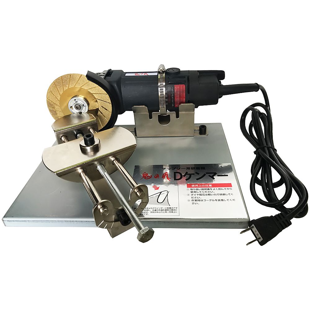 フジ鋼業 チップソー研磨機 DケンマーSPFK-002 1個 (ご注文単位1個) 【直送品】