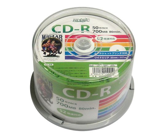 磁気研究所 メディアディスク CD-R 50枚入HDCR80GP50 1ケース (ご注文単位1ケース) 【直送品】