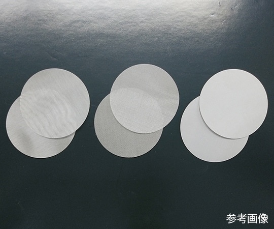 フロンケミカル SUSメッシュフィルター 100メッシュ φ47 100枚入NR0597-005 1袋 (ご注文単位1袋) 【直送品】