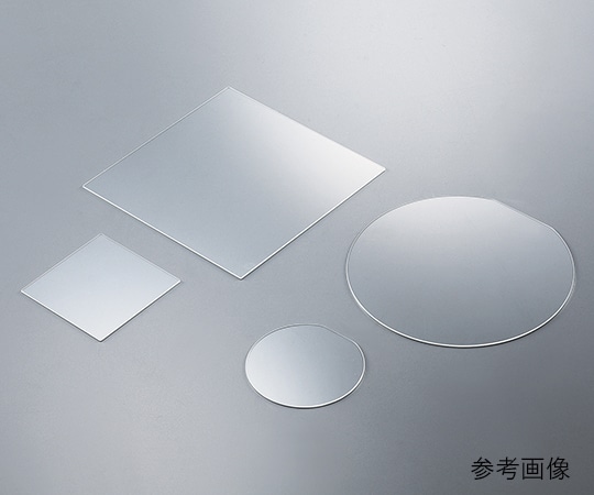 アズワン ダミーガラス基板 無アルカリガラス 50×50mm 25枚入EAGLEXG□50×0.7-25 1セット (ご注文単位1セット) 【直送品】