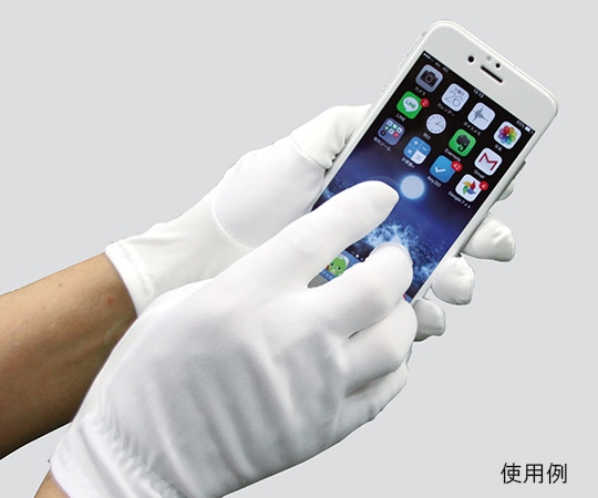 ウインセス タッチパネル対応マイクロファイバー手袋 10双入8070-L 1袋 (ご注文単位1袋) 【直送品】