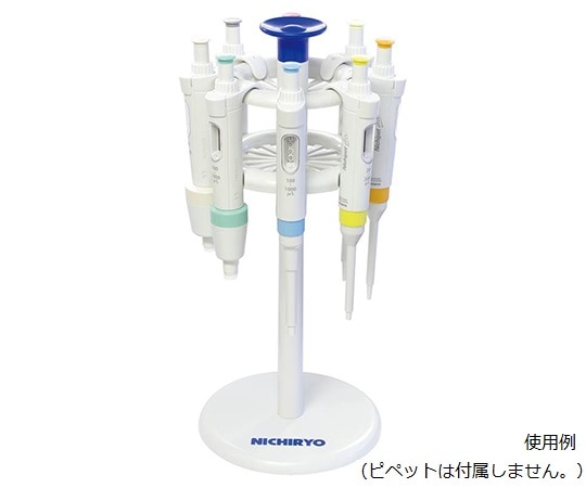 ニチリョー Nichipet Air 用カローセルスタンド00-NAR-STD 1個 (ご注文単位1個) 【直送品】