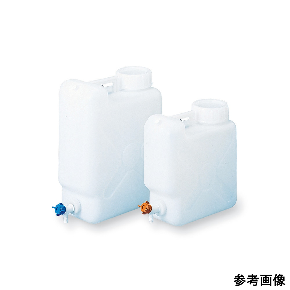 アズワン ヘンペイ広口活栓付瓶 20L 耐薬コック 1個 (ご注文単位1個) 【直送品】
