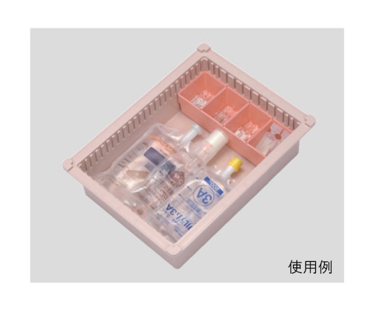 サカセ アンプルケース (W50×D70×H56mm) ライトグリーンAT-11 1個 (ご注文単位1個) 【直送品】