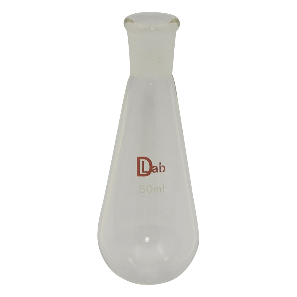 ラブディポット 長型ナスフラスコ 50mL 1個 (ご注文単位1個) 【直送品】