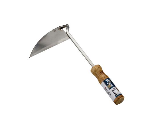 高儀 村国ステンレス首長ネジリ鎌2028330 1個 (ご注文単位1個) 【直送品】