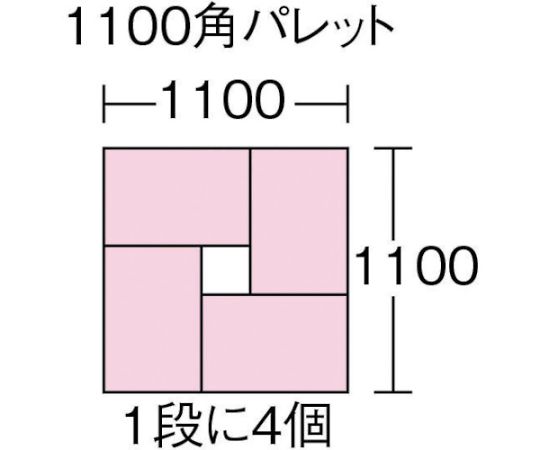 サンコー (三甲) スタッキングコンテナー 104802 サンテナーB#50 (ミミナシ、2持手、2印刷面) オレンジSK-B50-OR 1個 (ご注文単位1個) 【直送品】