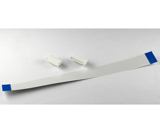 アズワン FFCケーブル 1.25mm 14P 20cm コネクター2個セット1.25-14-20-SET 1セット (ご注文単位1セット) 【直送品】