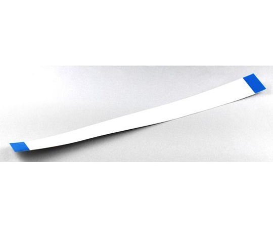 アズワン FFCケーブル 1.25mm 14P 20cm コネクター2個セット1.25-14-20-SET 1セット (ご注文単位1セット) 【直送品】