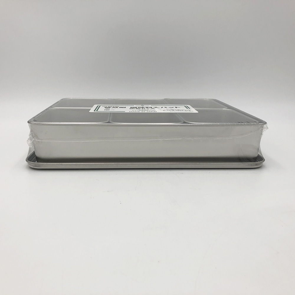 赤川器物製作所 ステンレスバット蓋付き 普及型 (仲子6ツ入) 137×106×61mm66706 1個 (ご注文単位1個) 【直送品】