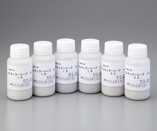 アズワン 乾燥剤モレキュラーシーブ5A 1/16 1本 (ご注文単位1本) 【直送品】