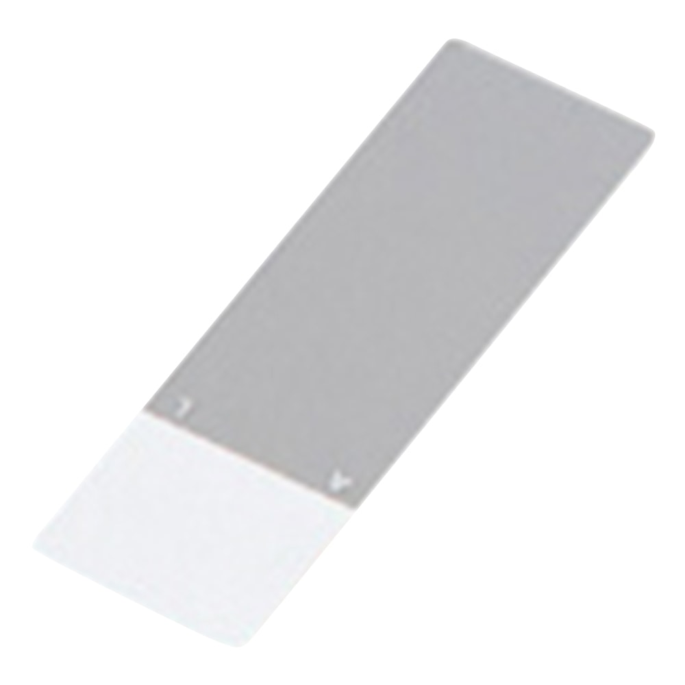 アズワン アズラボ カラーフロストスライドガラス (縁研磨) ホワイト 50枚入90° 1箱 (ご注文単位1箱) 【直送品】