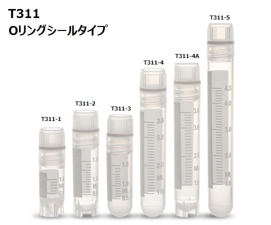 Simport クライオバイアル Oリングシールタイプ 4mL 内ネジ・丸底 1箱 (100個×10袋入) T311-4 1箱 (ご注文単位1箱) 【直送品】